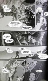 世界漫画,跨越国界的文化碰撞与创意火花