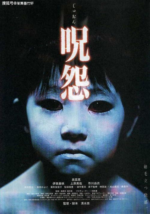 十大恐怖电影,盘点十大恐怖电影，揭秘恐怖元素背后的心理阴影