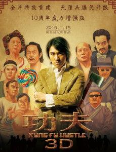 功夫电影在线观看免费,在线观看经典功夫电影