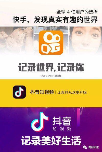成人抖音短视频APP豆奶直播软件,抖音短视频APP的成人娱乐新选择