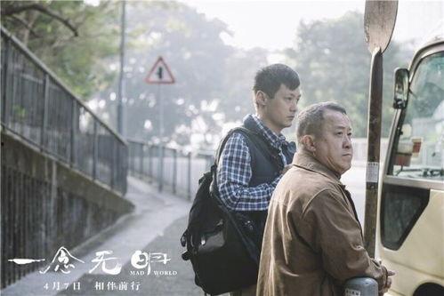 亚洲无电影,揭秘无电影现象背后的故事