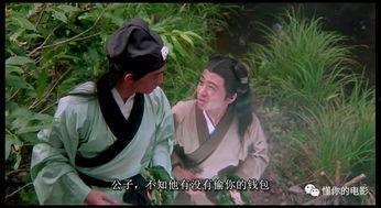 肉蒲团电影完整版,欲望的极致诱惑