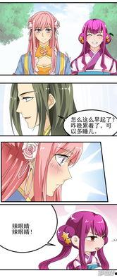 漫画十八,青春岁月里的成长与蜕变