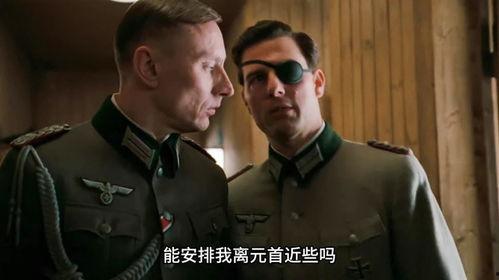 希特勒电影,权力与疯狂——揭示纳粹独裁者的崛起与覆灭