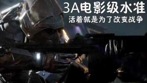 3a电影,探索影视艺术的无限可能