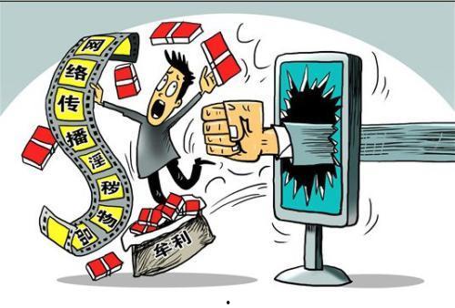 成人直播性视频APP,隐私边界与伦理挑战