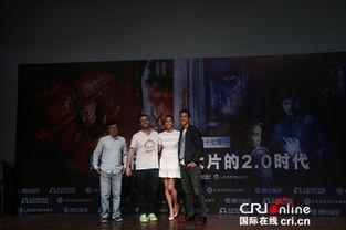 北京电影网,光影盛宴，尽享视听盛宴