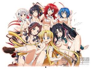 恶魔高校邪恶漫画,校园风云再起