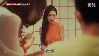 免费成人电影网