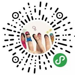 娱乐吃瓜入口小程序