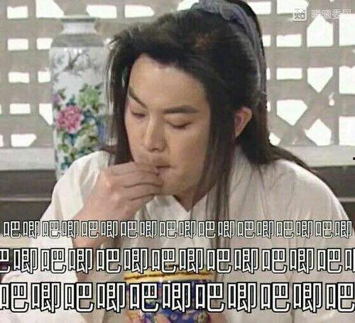 吃瓜娱乐间可爱表情包,可爱表情包带你领略吃瓜娱乐间的欢乐时光